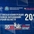 Августовской конференции 2026 года