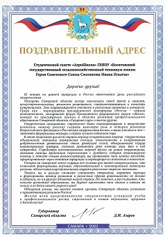 Page_00009.jpg